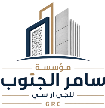 مؤسسة سامر الجنوب للجي ار سي