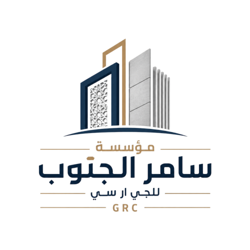 مؤسسة سامر الجنوب للجي ار سي